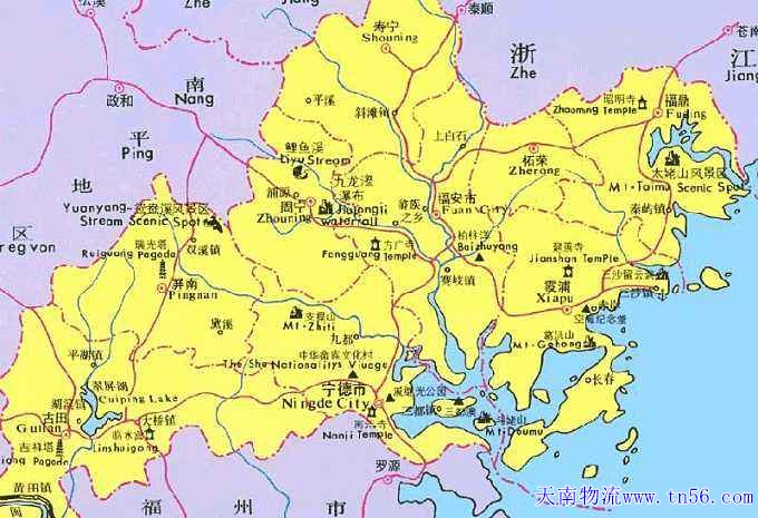 寧德物流m.cuidea.com