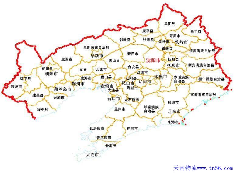 天南物流遼寧沈陽地圖