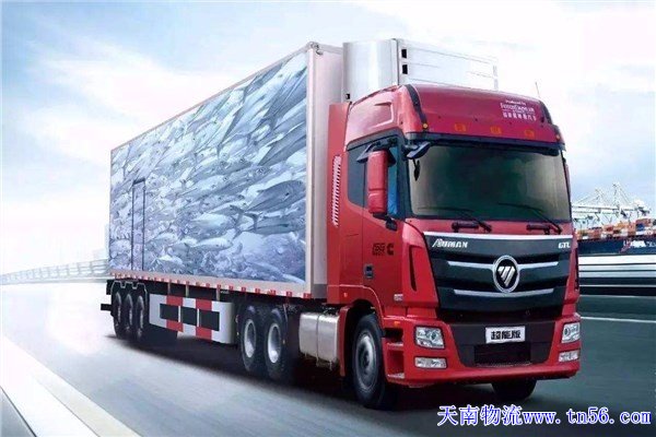 東莞物流公司m.cuidea.com